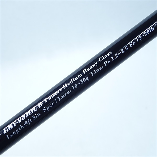 アーリーＥＲＹ－９３ＭＨ／Ｂ